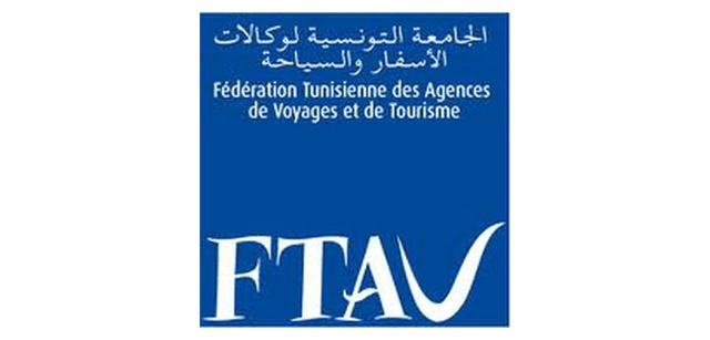 FTAV - الجامعة التونسية لوكالات الأسفار
